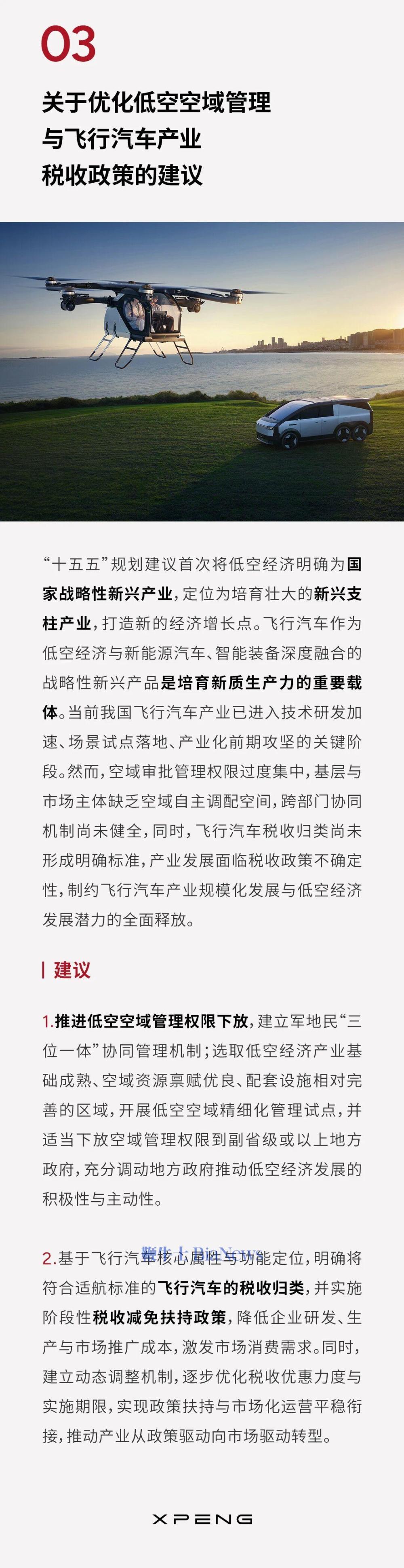 23839898e6ad179a313fe73e12dacaa2.jpeg 23839898e6ad179a313fe73e12dacaa2.jpeg