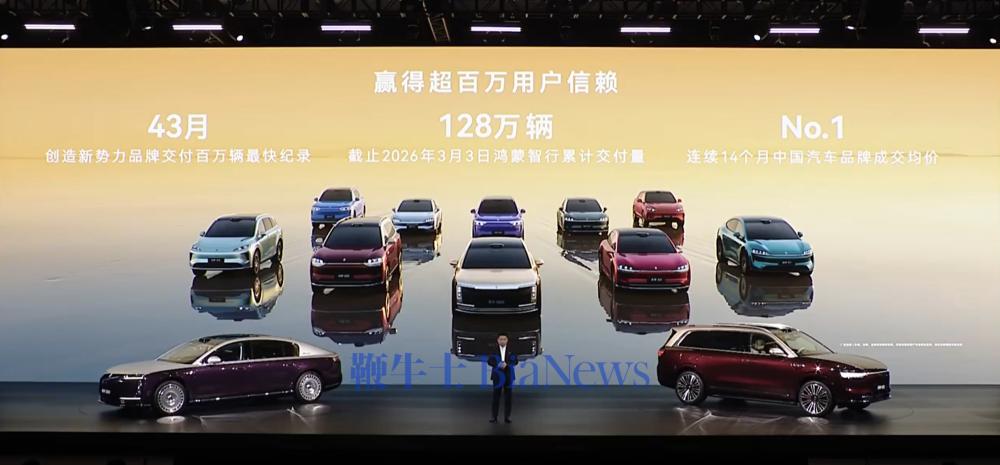 截屏2026-03-04 14.45.37.png