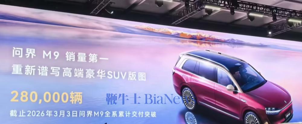 截屏2026-03-04 14.48.15.png