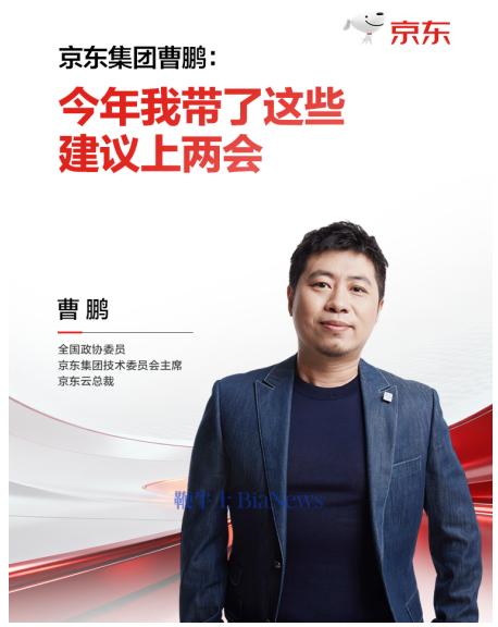 屏幕截图 2026-03-05 095257.png