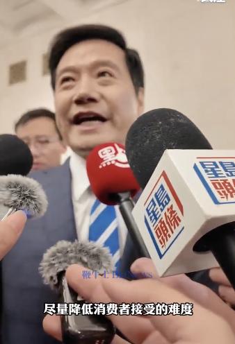 截屏2026-03-05 11.59.02.png