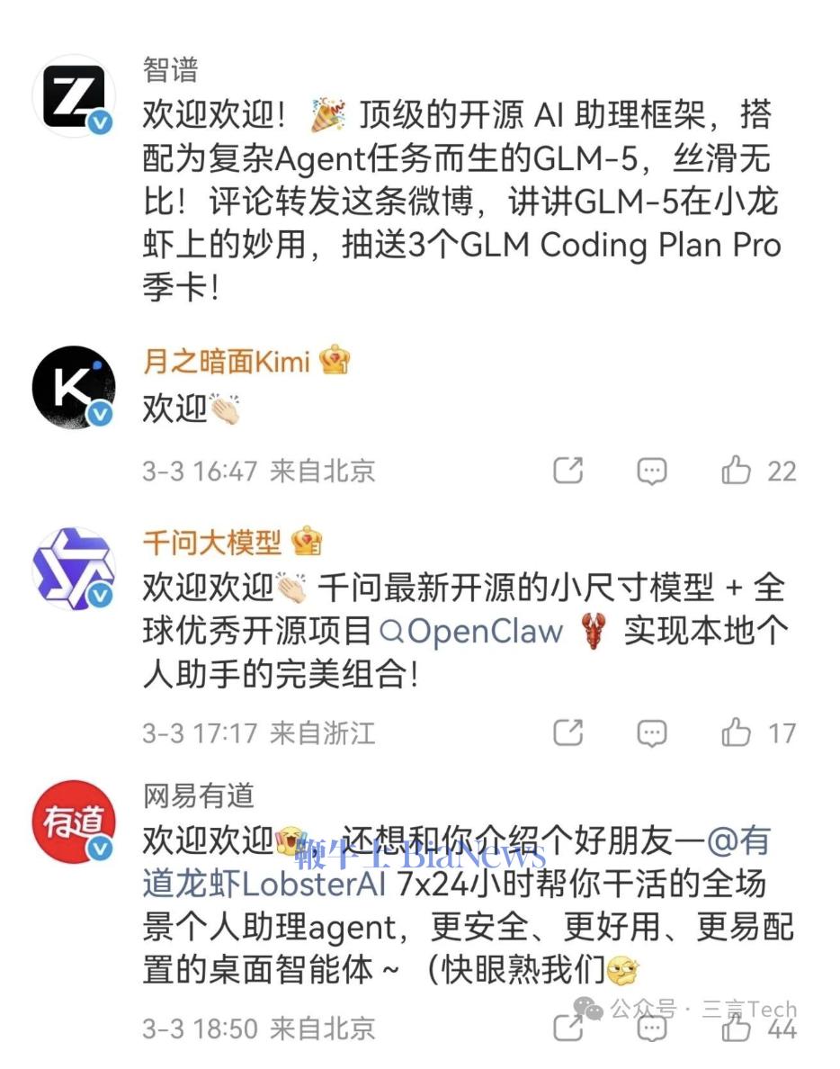 截屏2026-03-05 17.59.23.png