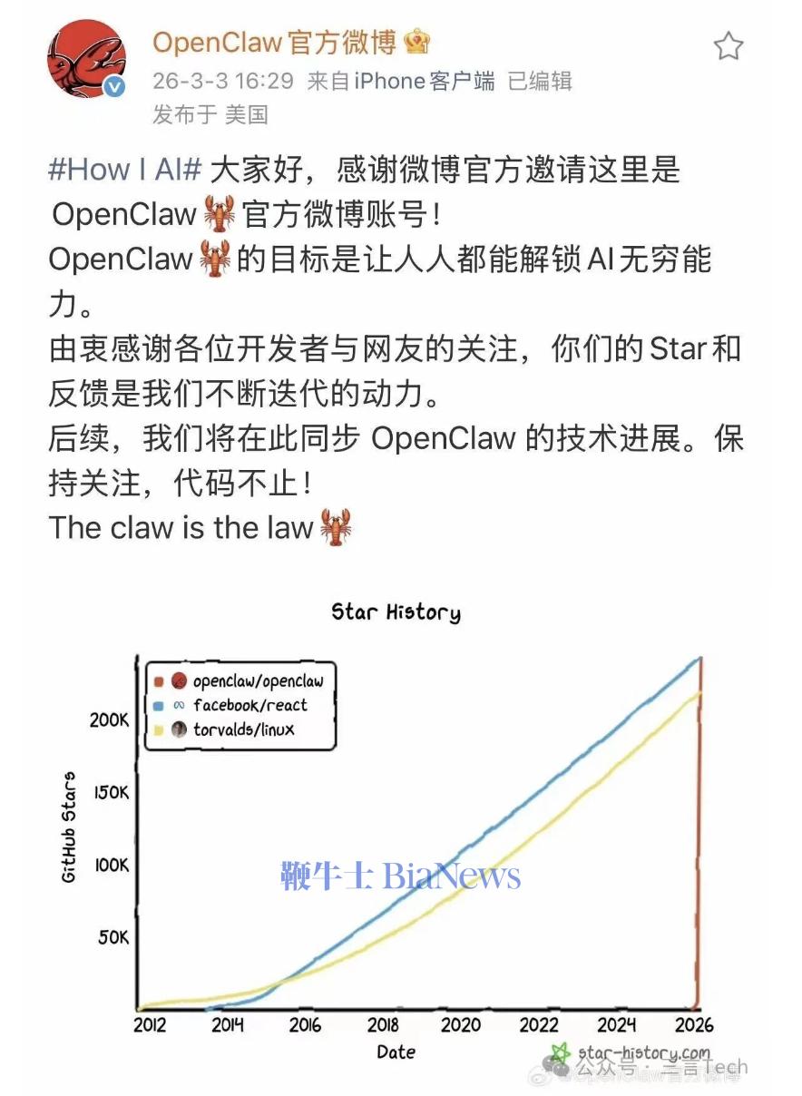 截屏2026-03-05 18.01.47.png