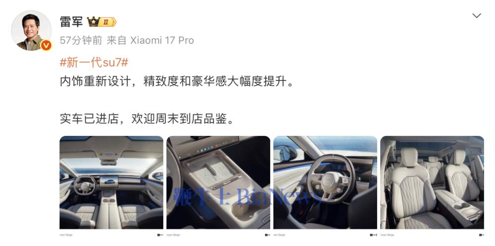 截屏2026-03-06 09.28.10.png 截屏2026-03-06 09.28.10.png