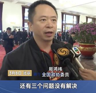 截屏2026-03-09 10.01.08.png