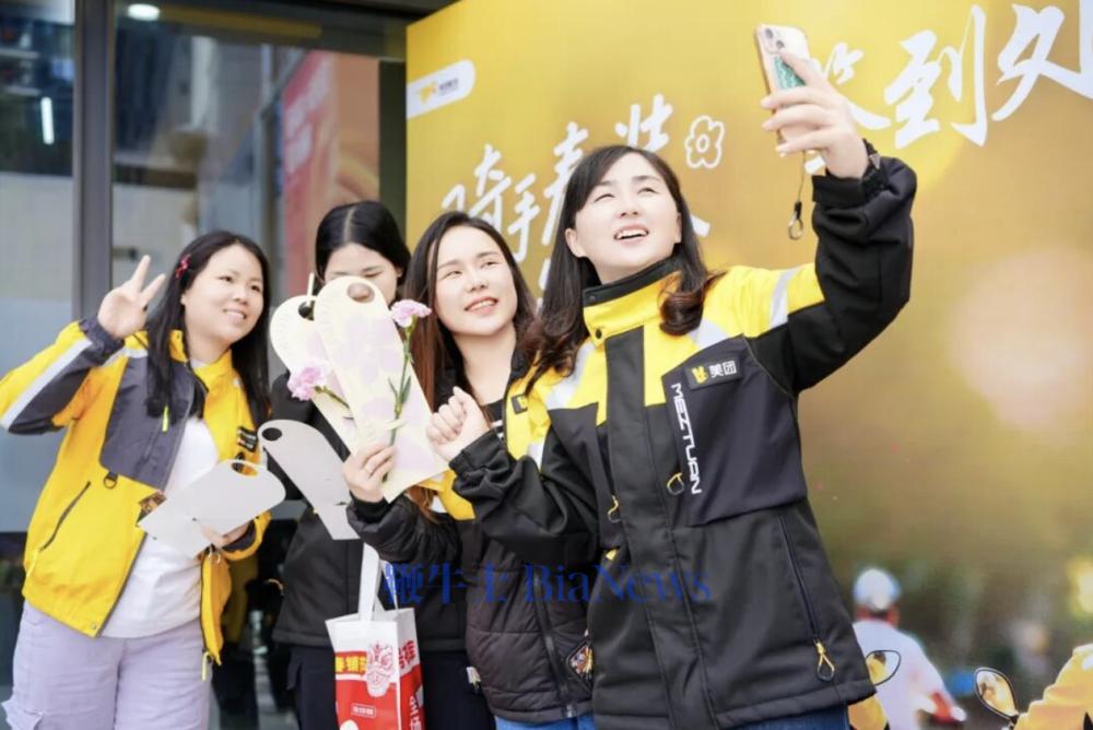 截屏2026-03-09 11.21.23.png