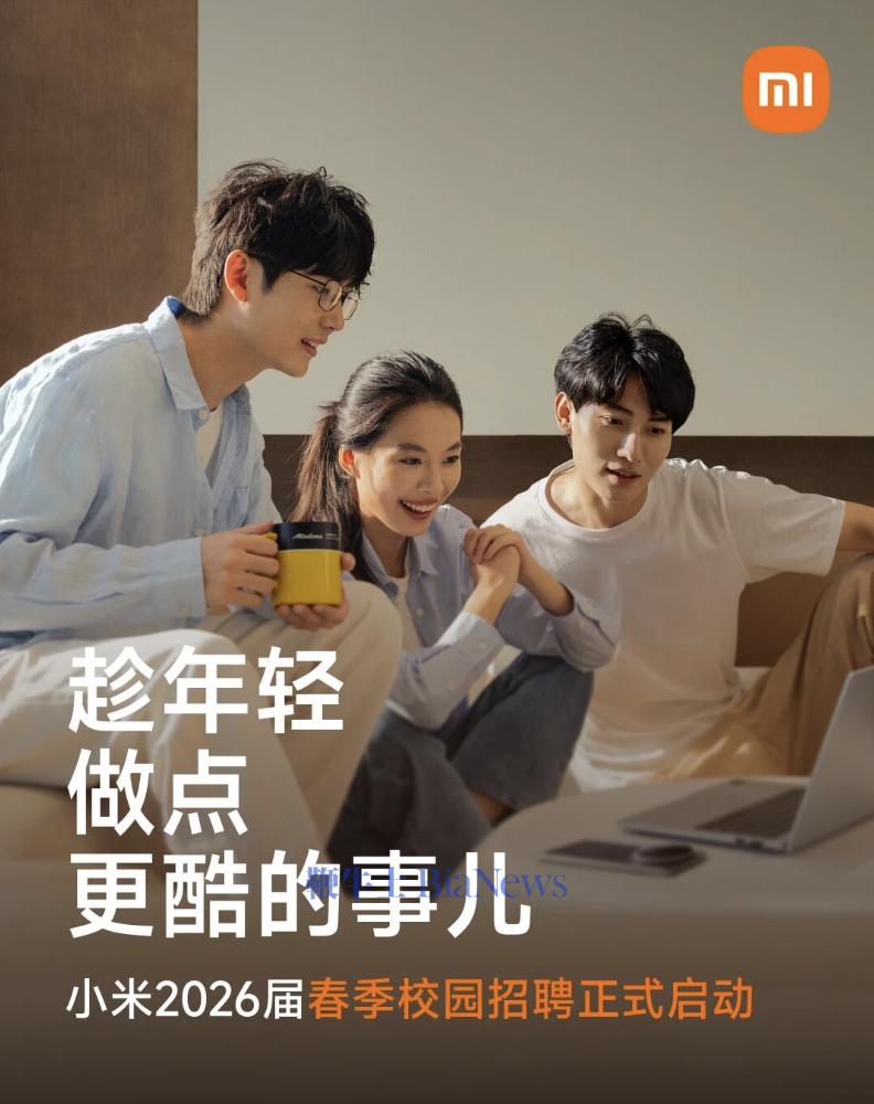 截屏2026-03-09 11.50.33.png