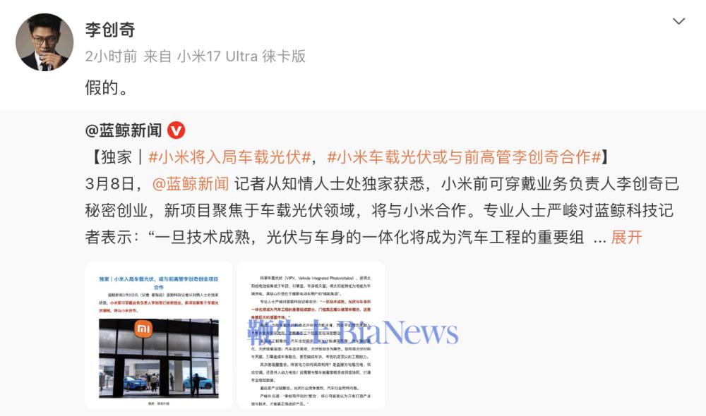 截屏2026-03-09 12.20.46.png