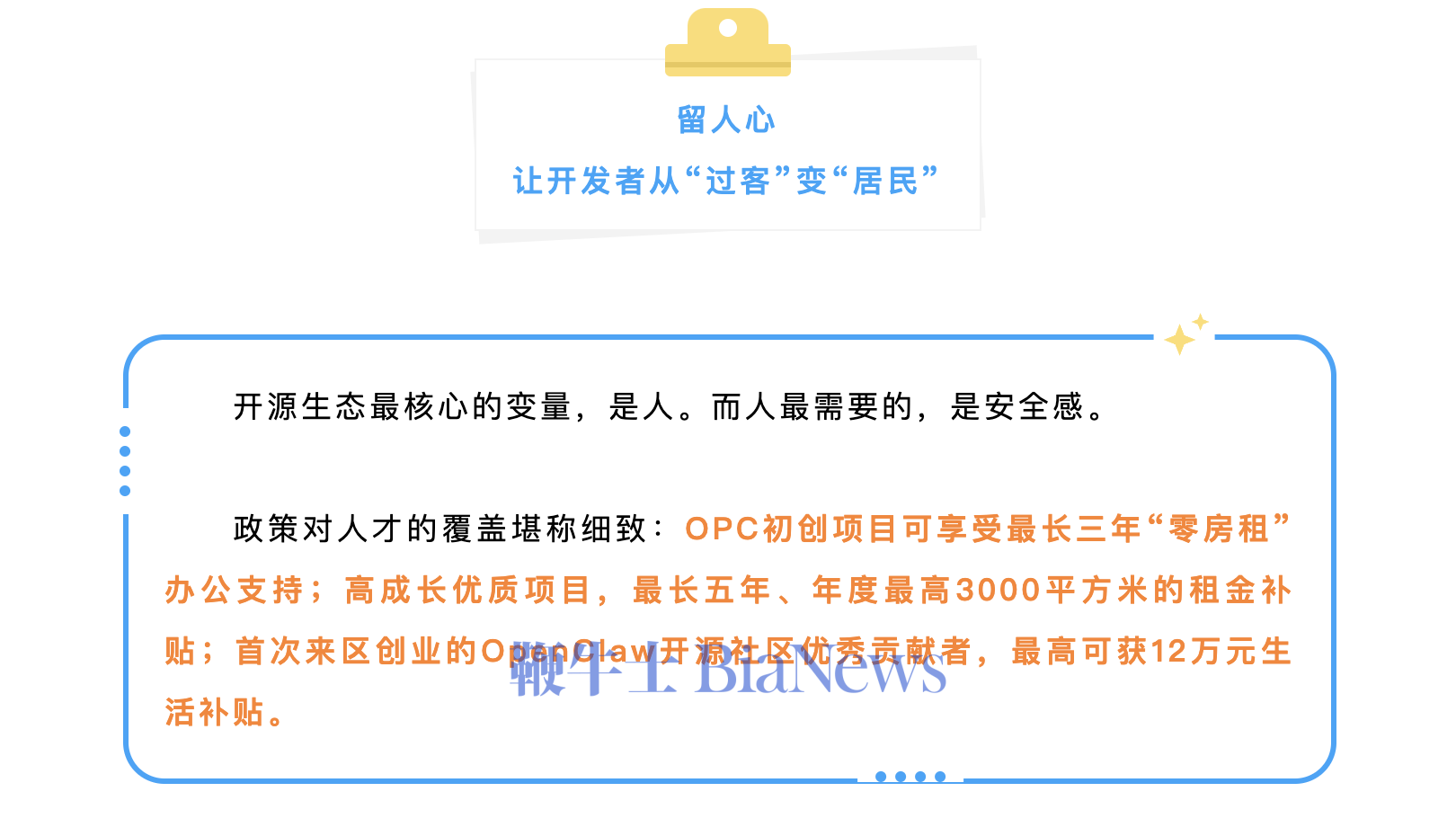 截屏2026-03-09 14.29.29.png