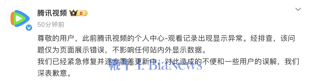 截屏2026-03-09 18.44.39.png 截屏2026-03-09 18.44.39.png