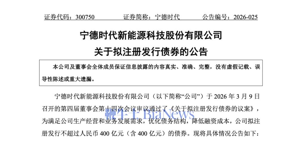 截屏2026-03-09 20.37.39.png