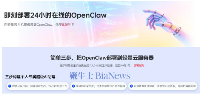 屏幕截图 2026-03-10 175037.png