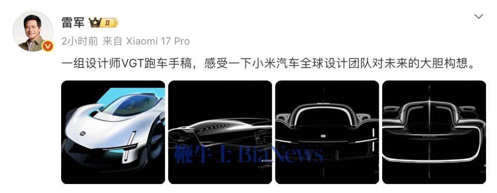 截屏2026-03-11 08.42.20.png