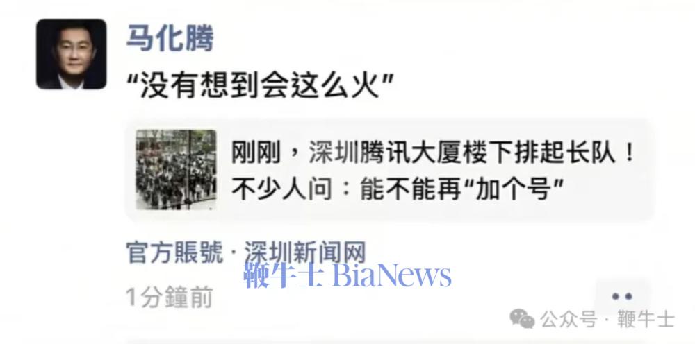 截屏2026-03-11 14.58.01.png