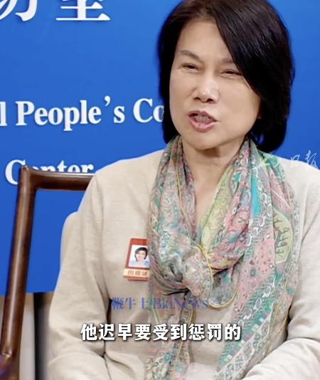 董明珠谈网络谣言：我是首当其冲的受害者，造谣者迟早要受到惩罚
