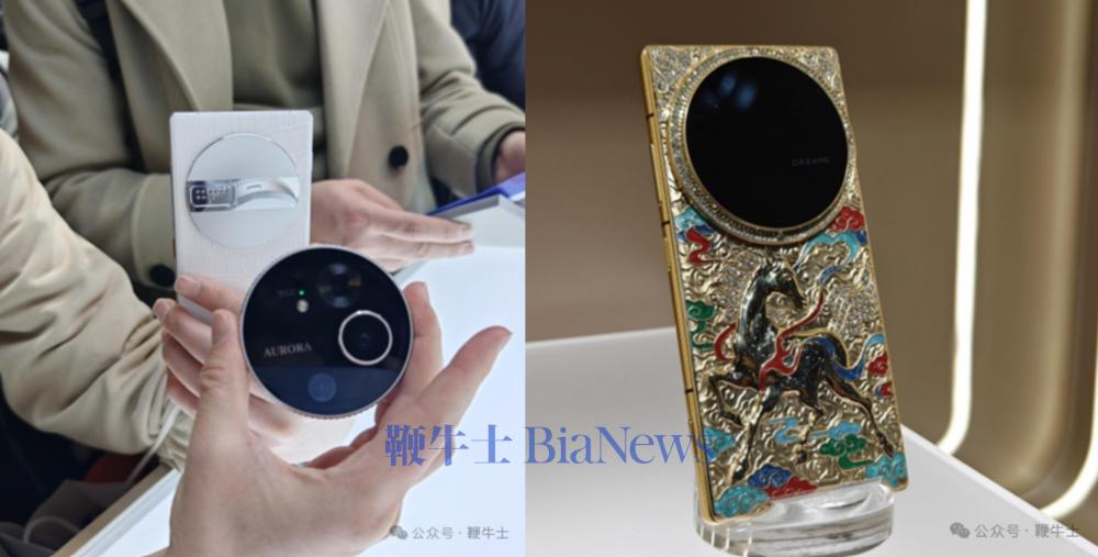 追觅杀疯了！手机、超跑亮相，还有飞行器