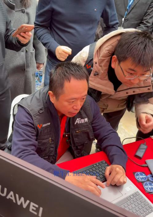 8872cd1024e243f053d697f2b98b272f.png 8872cd1024e243f053d697f2b98b272f.png