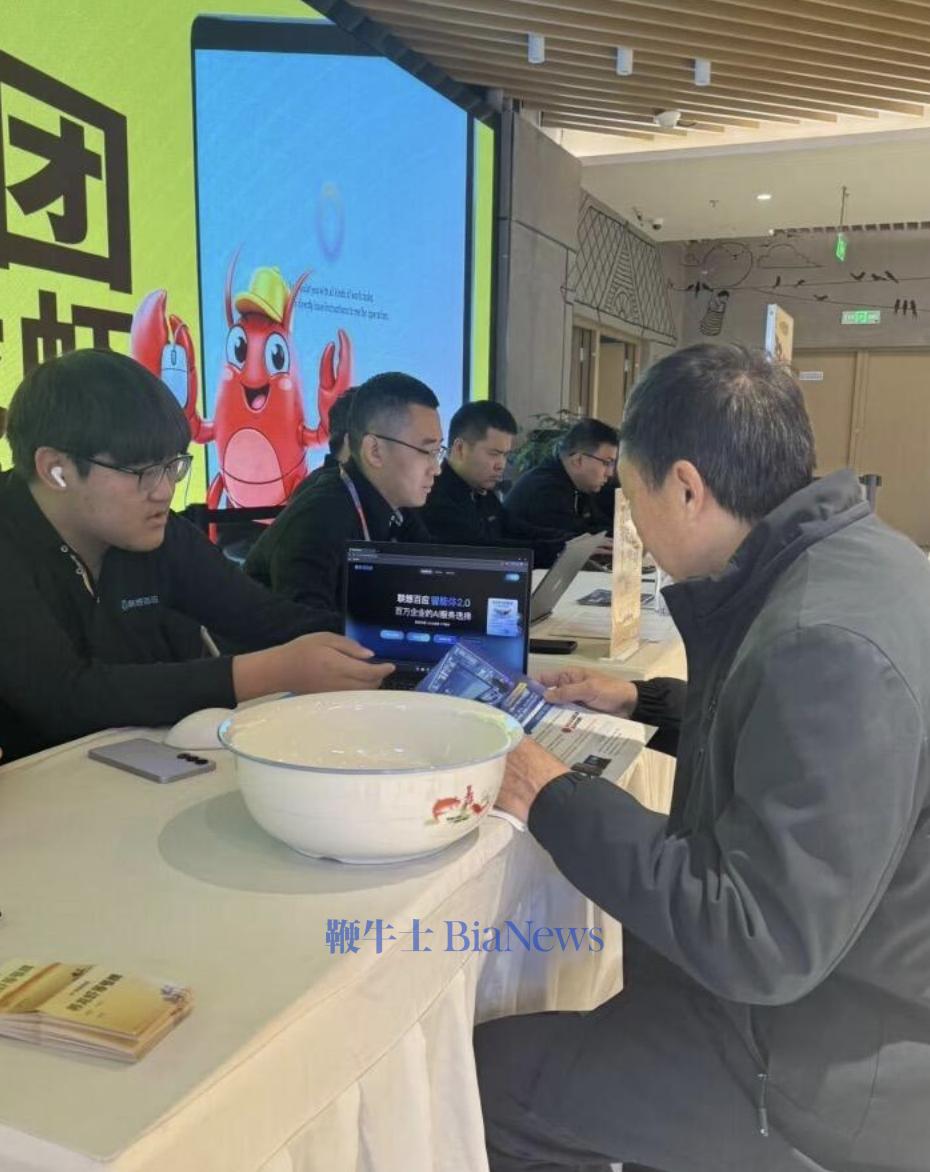 截屏2026-03-15 16.29.39.png