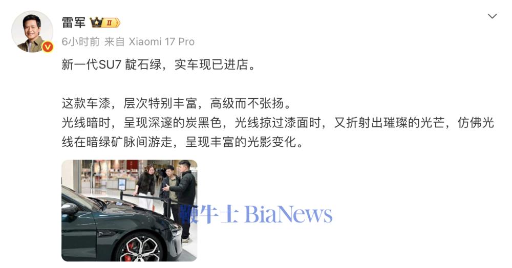 截屏2026-03-15 17.28.36.png