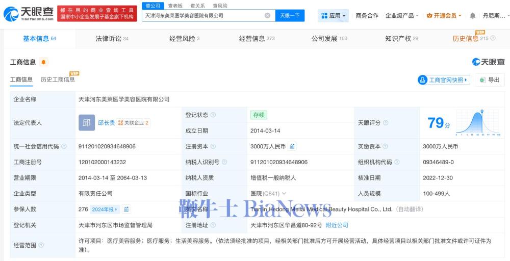 fe3683b81a394da4a10bc1e0ec67d5b3.jpg fe3683b81a394da4a10bc1e0ec67d5b3.jpg