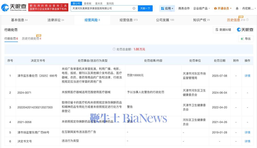 eef496dbb18c27aaf55af77897bde3c1.jpg eef496dbb18c27aaf55af77897bde3c1.jpg