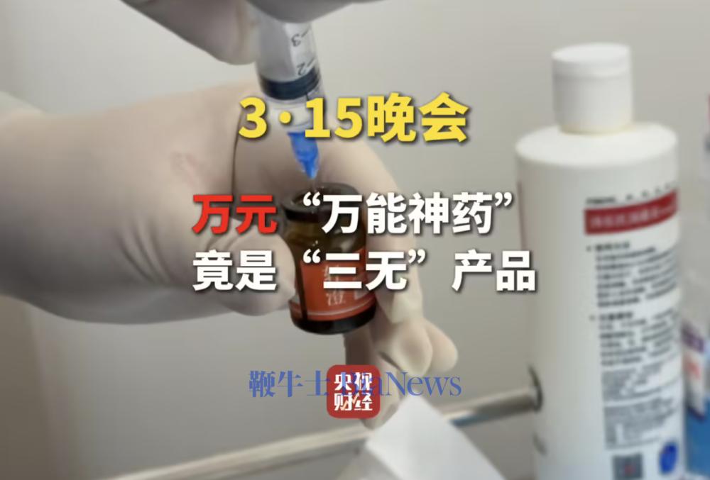 截屏2026-03-15 20.55.41.png 截屏2026-03-15 20.55.41.png