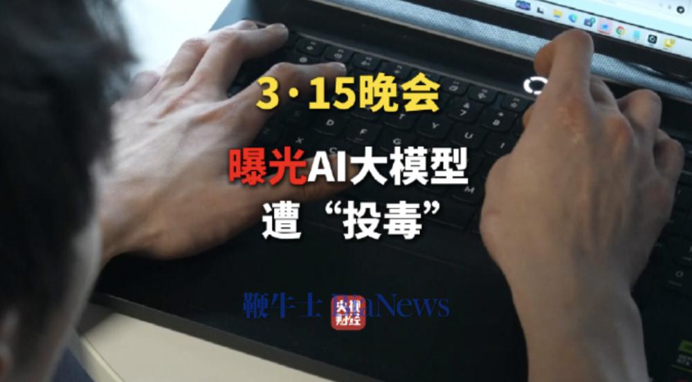 截屏2026-03-15 21.25.22.png