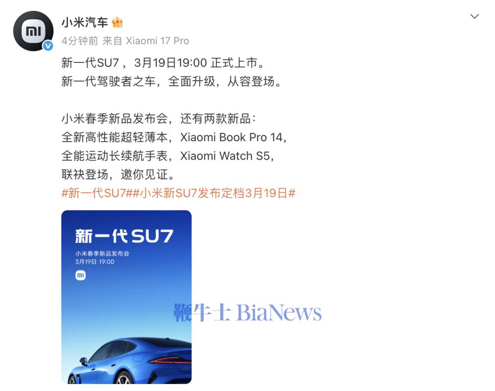 截屏2026-03-16 09.04.02.png