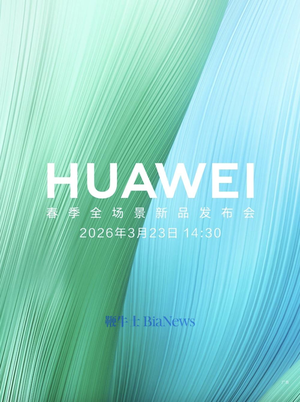 截屏2026-03-16 09.08.51.png 截屏2026-03-16 09.08.51.png