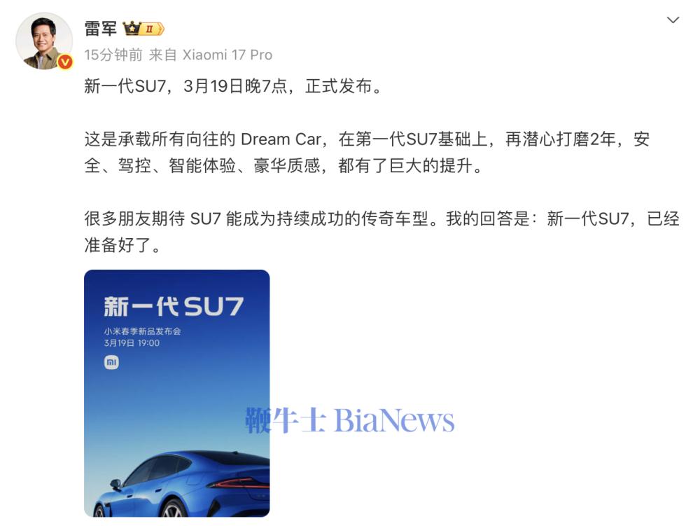 截屏2026-03-16 09.15.13.png