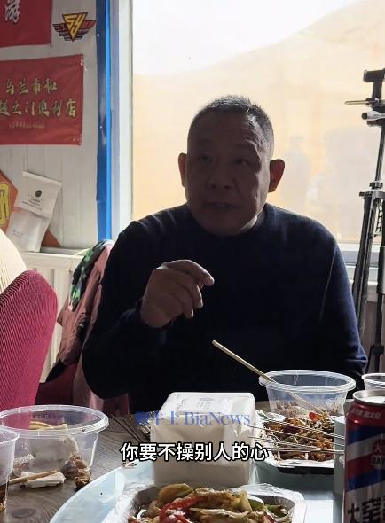 截屏2026-03-16 16.02.08.png 截屏2026-03-16 16.02.08.png