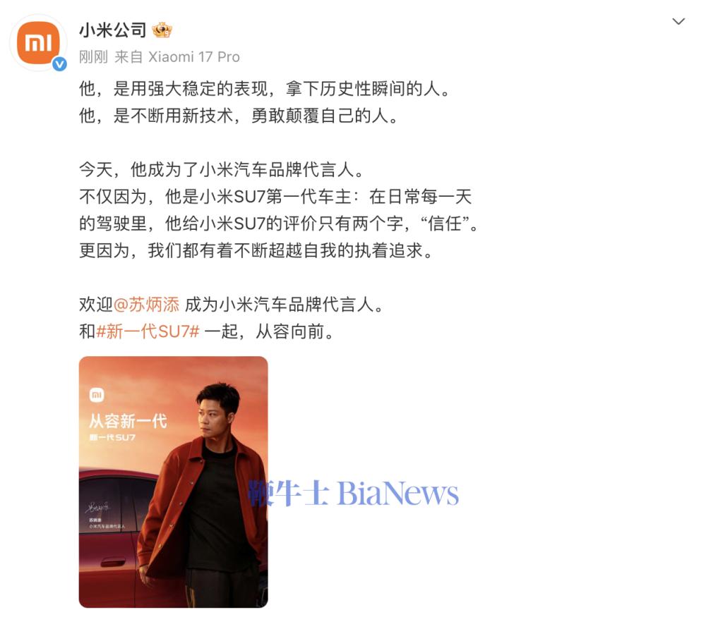 截屏2026-03-17 10.00.29.png