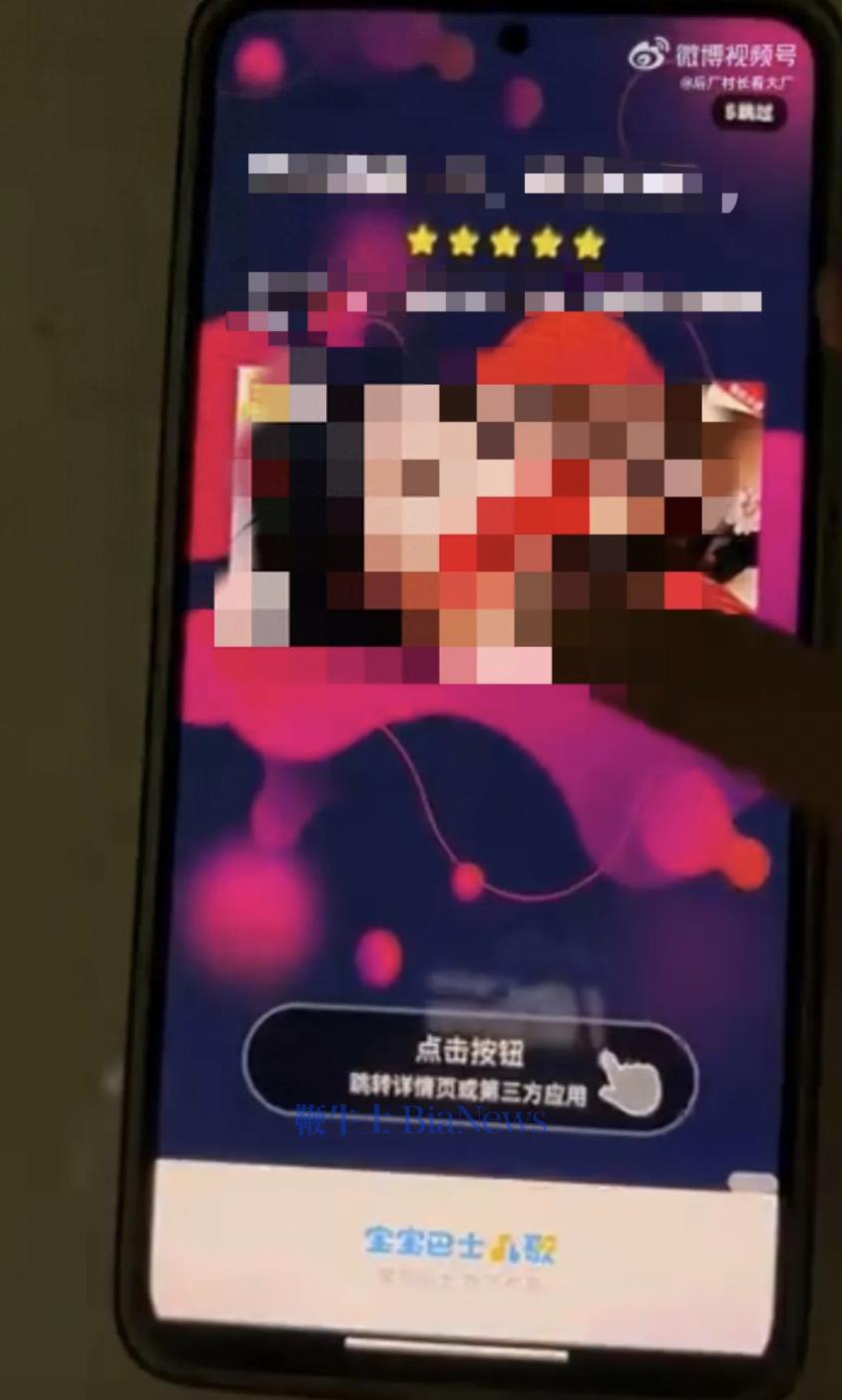 截屏2026-03-17 16.33.09.png