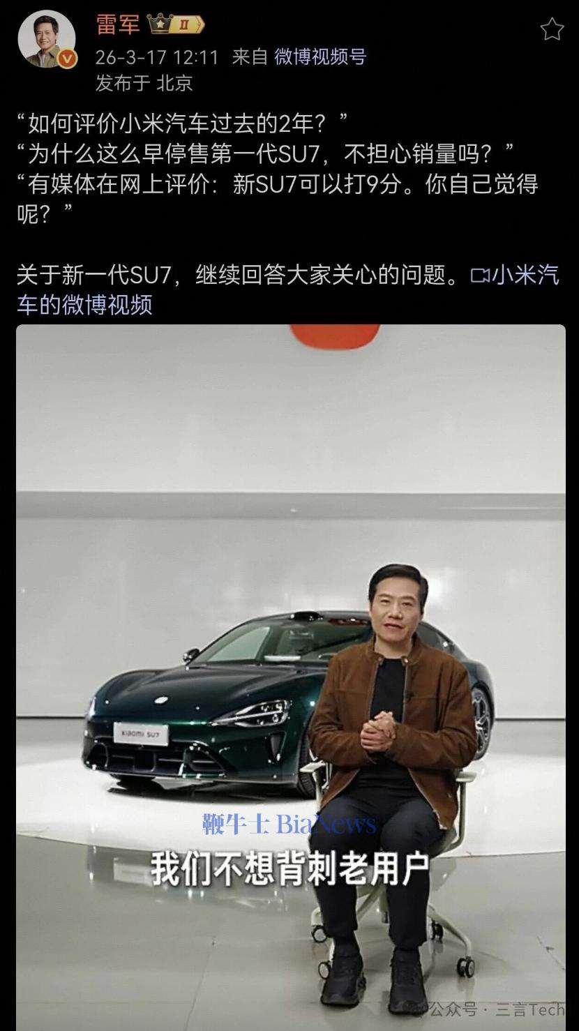 截屏2026-03-17 19.05.13.png 截屏2026-03-17 19.05.13.png