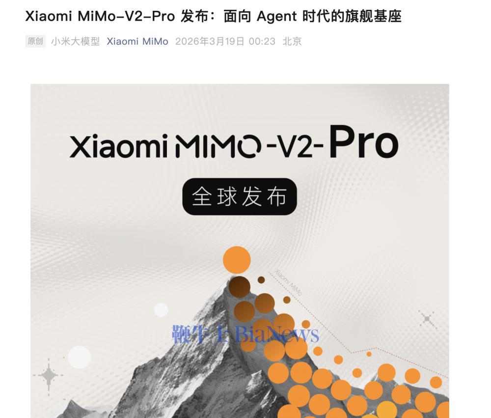 截屏2026-03-19 07.09.54.png