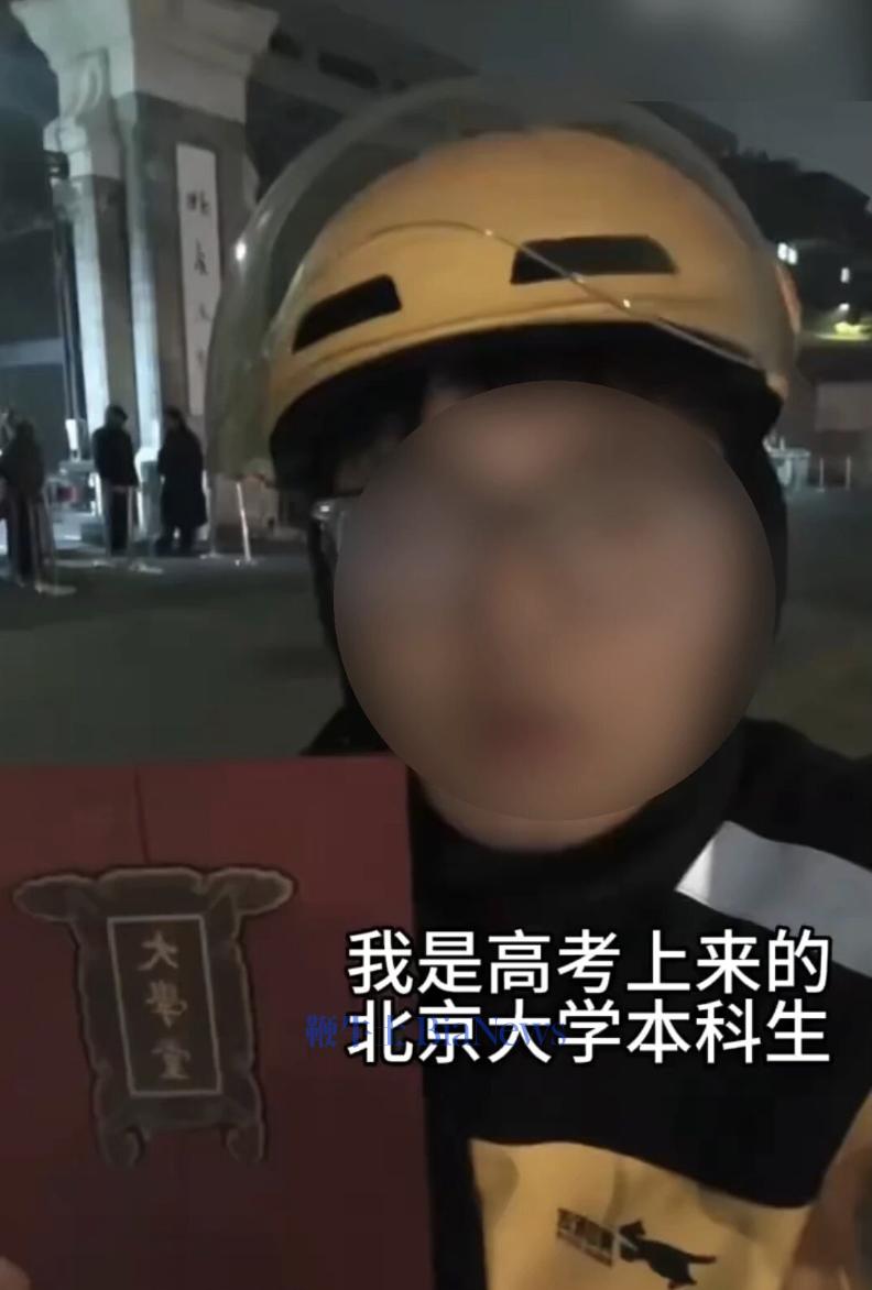 截屏2026-03-19 07.33.10.png