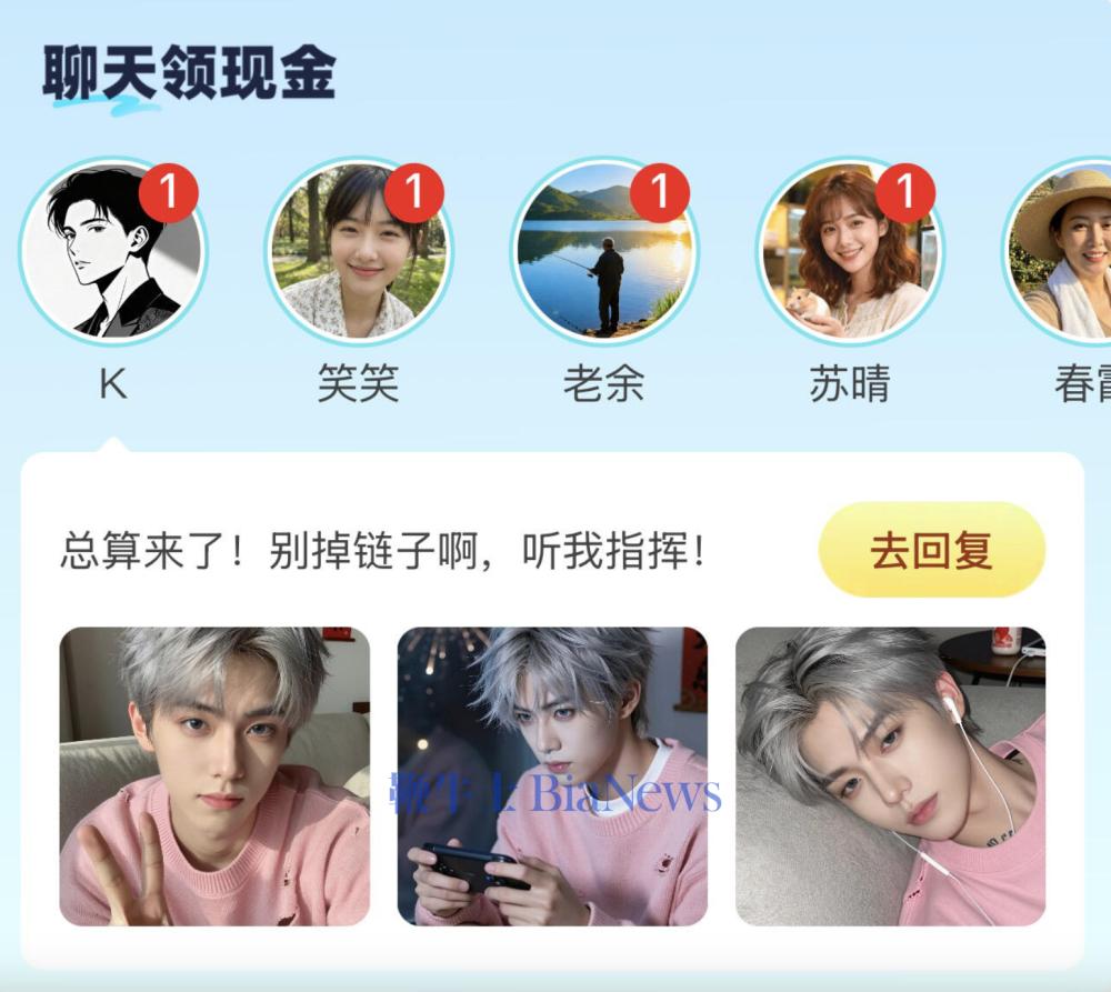 截屏2026-03-19 12.06.58.png