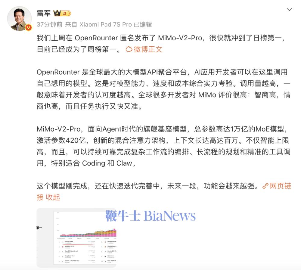 截屏2026-03-19 15.28.33.png