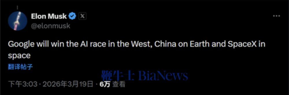 截屏2026-03-19 16.21.33.png