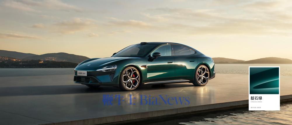 图片5.jpg 图片5.jpg