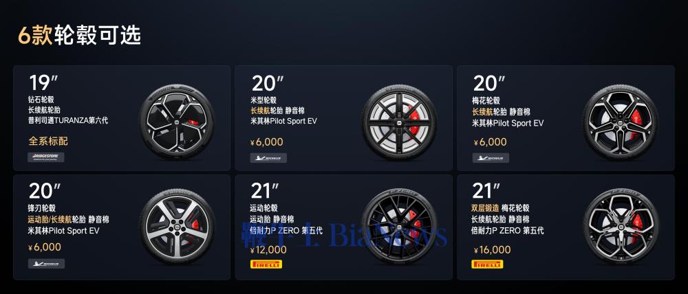 图片7.jpg 图片7.jpg