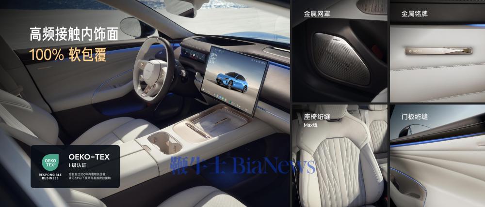 图片14.jpg 图片14.jpg