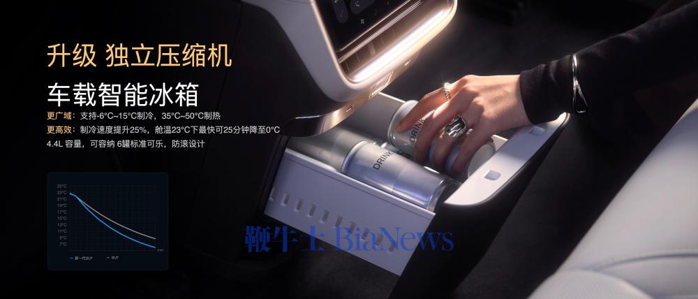 图片16.jpg 图片16.jpg