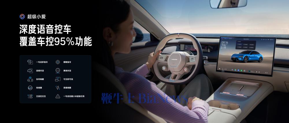 图片22.jpg 图片22.jpg