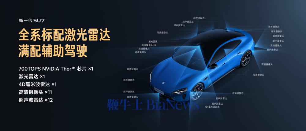 图片24.jpg 图片24.jpg