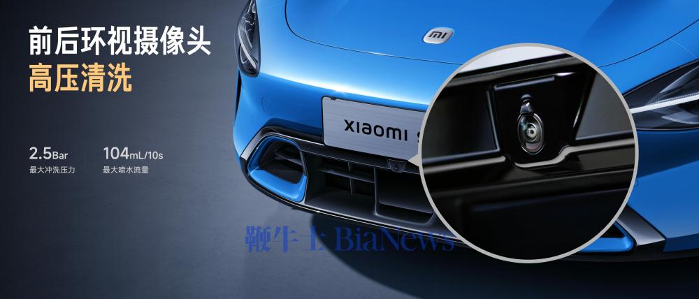 图片25.jpg 图片25.jpg