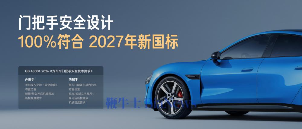 图片29.jpg 图片29.jpg