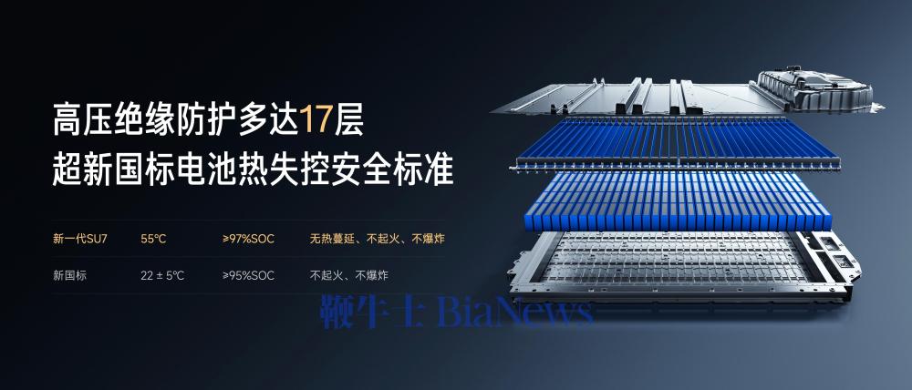 图片31.jpg 图片31.jpg