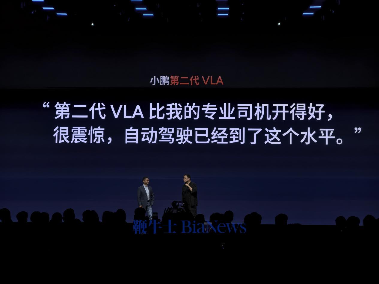 图片3.jpg 图片3.jpg