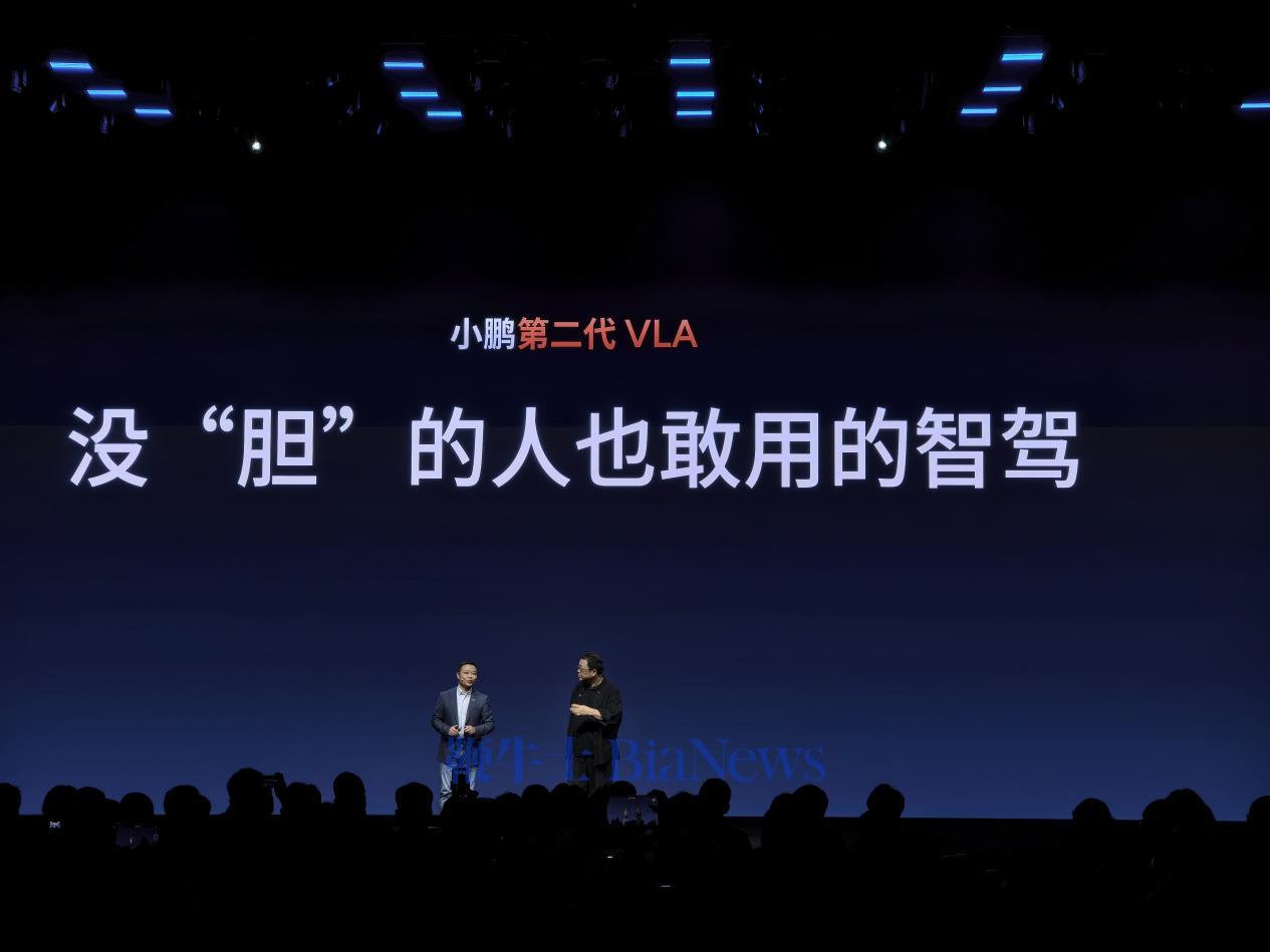 图片4.jpg 图片4.jpg